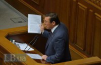 Луценко опроверг информацию о представлениях на Арешонкова и Дубневичей