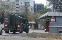 Наслідки відступу з Херсону: у Маріуполі збільшилась кількість окупантів і військової техніки