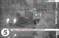 Опубликовано видео вывоза ценностей Януковича из Межигорья