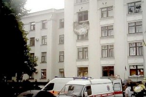 Названы фамилии погибших от взрыва в Луганской ОГА (обновлено)