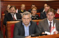 "Батьківщина" підтримала бюджет Києва-2017, але висунула жорстку вимогу