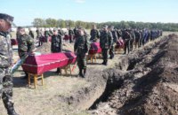 У Дніпрі залишаються неопізнаними понад 100 загиблих в АТО бійців
