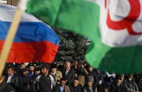 Северный Кавказ. Станет ли регион началом краха российской государственности?