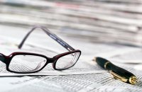 Дефицит внешней торговли в 2018 году превысил $5,8 млрд 