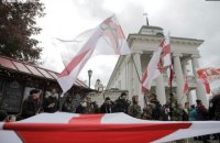 В Минске проходит митинг против интеграции с Россией 