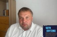 Кількість злочинів стала меншою на 25% від довоєнного часу, - МВС