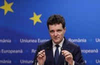 Біля Румунії уражене судно, що прямувало із Єгипту до українського порту (доповнено)