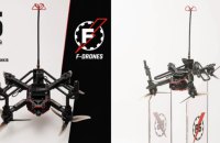 Український виробник безпілотників F-Drones презентував новий компактний ударний fpv для штурмовиків – F5