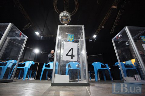 ​ЦИК назначил выборы в Раду на округе Еремеева