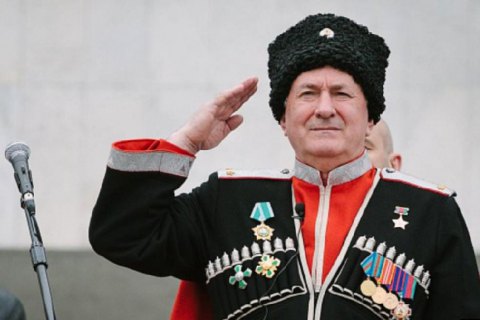 Главой Всероссийского казачьеого общества стал атаман, участвовавший в аннексии Крыма