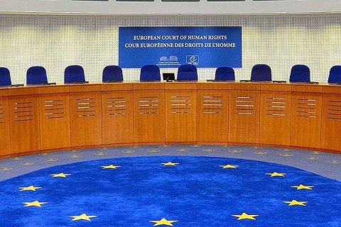ЕСПЧ приказал руководству РФ воздержаться от нападений на мирных жителей в Украине