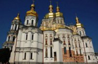 На реставрацию росписи Успенского собора Киево-Печерской Лавры выделили 20 млн грн