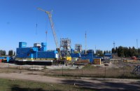 Словацька компанія Nafta International купила газове родовище на Закарпатті