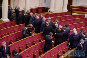 В Раде продолжают оставаться 10 "ударовцев"