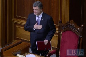 Порошенко предложил Лукашенко провести мирные переговоры в Минске