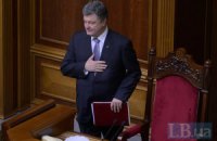 Порошенко запропонував Лукашенкові провести переговори тристоронньої групи в Мінську