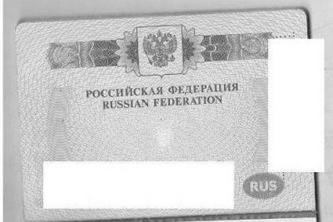 В "Борисполе" задержан гражданин России из списка Интерпола