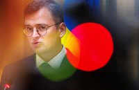 МЗС анонсувало візит Кулеби до Гааги