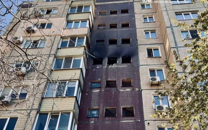 Окупанти атакували Кривий Ріг (оновлено)