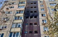 Окупанти атакували Кривий Ріг (оновлено)