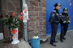 Въезд во двор СИЗО заблокирован