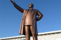 Северная Корея пожаловалась ООН на американских "террористов"