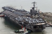 США направили в Персидский залив атомный авианосец