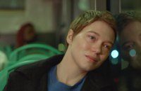 Леа Сейду, Міа Хансен-Льове: «Це рідкість – фільм, де можна асоціювати себе з персонажкою, яка правдива і торкається серця»