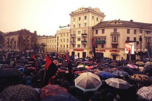Во Львовской области за листовки против Януковича и Путина начато уголовное производство