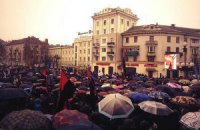Во Львовской области за листовки против Януковича и Путина начато уголовное производство