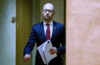 Все лекарства в 2016 году Украина закупит через ООН и британское закупочное агентство, - Яценюк