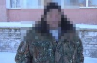 СБУ затримала бойовика "ЛНР", який намагався оформити українську пенсію