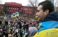 Осколки пам'яті. 25 листопада. Колона студентів