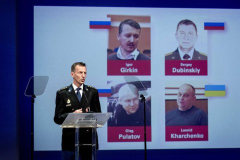 В Нидерландах начался суд над Гиркиным, "Хмурым" и другими обвиняемыми в деле о крушении MH17