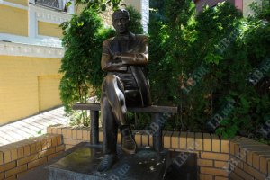 В Киеве презентовали автограф Булгакова