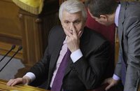 Кабмин забрал из Рады проект пенсионной реформы
