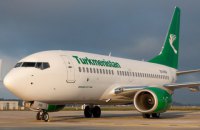 "Туркменским авиалиниям" запретили летать в ЕС