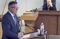 Кожара вийшов із СІЗО під заставу