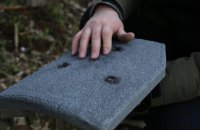 Працюють заради зменшення імпортозалежності: як компанія виготовлення “Темп-3000” створює бронежилети на власних потужностях