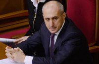 Суд заочно арестовал экс-главу НБУ Соркина