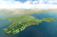 Морской трибунал начнет рассматривать иск Украины против РФ в начале 2017 года