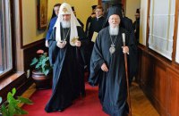 Діалог Варфоломія і Кирила щодо українського питання
