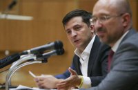 Зеленський назвав домашнє насилля другою після ковіду проблемою в Україні