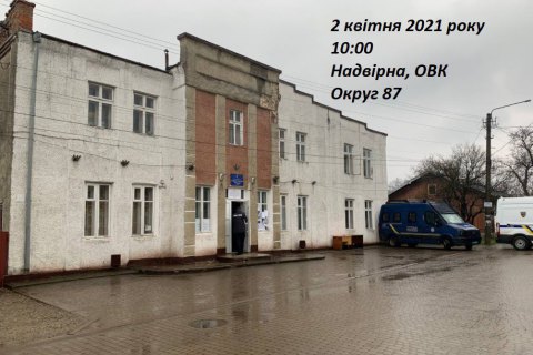 На 87-м округе выборы признали недействительными еще на одном участке
