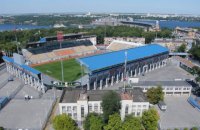 Запорожье впервые примет финал Кубка Украины по футболу