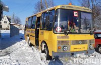 В Киевской области 12 детей отравились в школьном автобусе