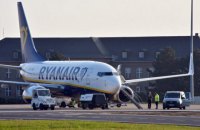 Ryanair запустит направление Киев-Венеция с 30 марта