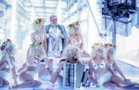 Михаил Поплавский презентовал новый клип и сделал "Украинские вареники" мировым трендом