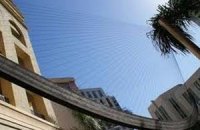 В США составили рейтинг самых удачливых городов