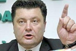 Порошенко: Украинских моряков задержали в Конго без оснований